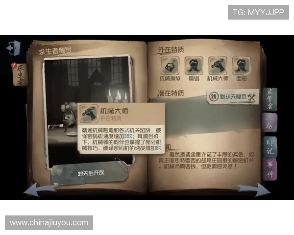 九游app下载版官方常见问题解答,解决你的使用疑问与技术难题