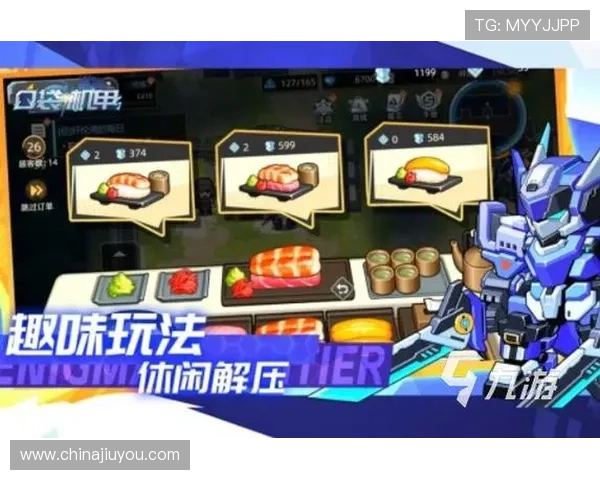 九游云游戏平台在线玩,提供丰富的游戏资源和实时更新,满足你的多样化游戏需求