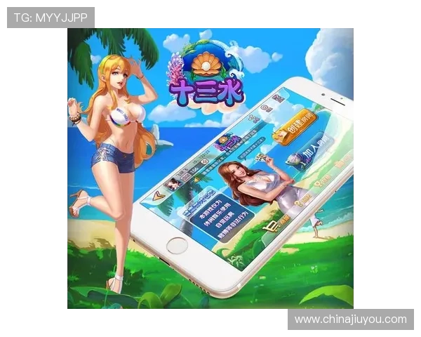 十三水游戏官网玩家社区，交流游戏技巧与结识更多棋牌游戏好友