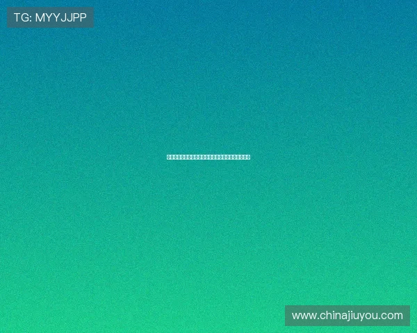 掌握凯发娱乐会员申请技巧提升注册成功率的实用指南