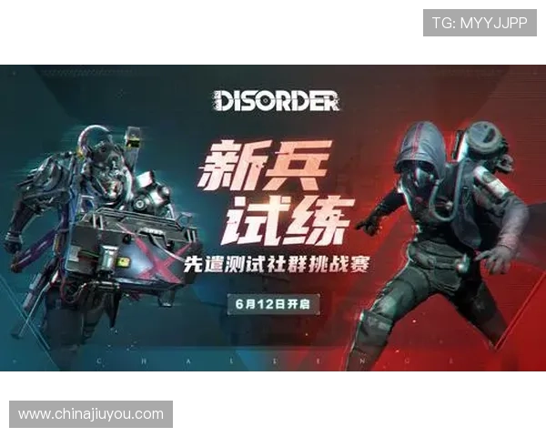 九游ag玩家交流社区分享游戏心得与技巧打造最强游戏社群体验