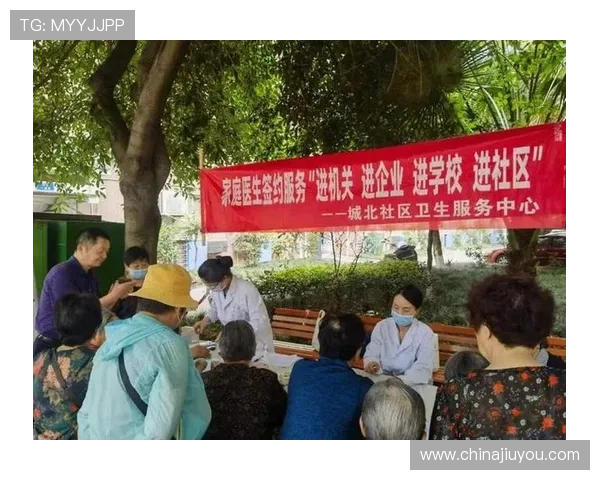 九游乐乐社区活动参与攻略：参与社区活动赢取丰富奖励的详细步骤与注意事项