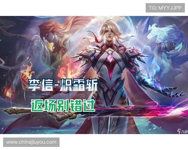 九游线上官网最新游戏上线预告与优惠活动详细介绍助你不错过每一次精彩